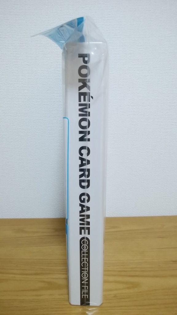 f:id:NatuXa:20180719075224j:plain f:id:NatuXa:20180719075224j:plain