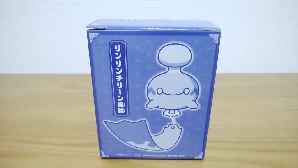 f:id:NatuXa:20180719075230j:plain f:id:NatuXa:20180719075230j:plain