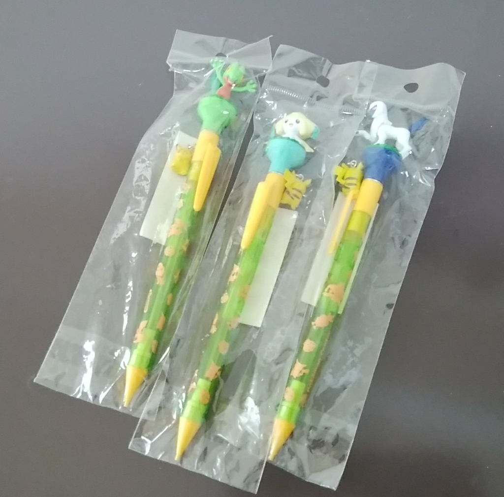 f:id:NatuXa:20181219162943j:plain f:id:NatuXa:20181219162943j:plain