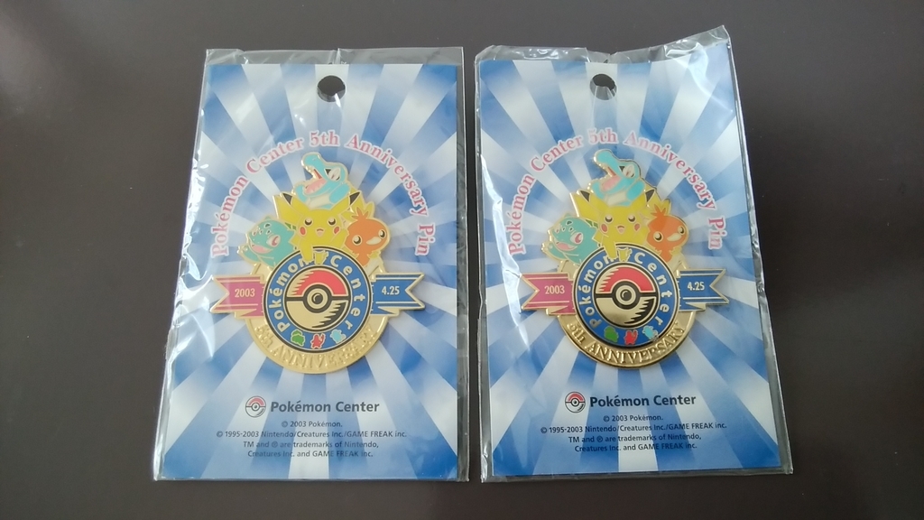 f:id:NatuXa:20181219164521j:plain f:id:NatuXa:20181219164521j:plain