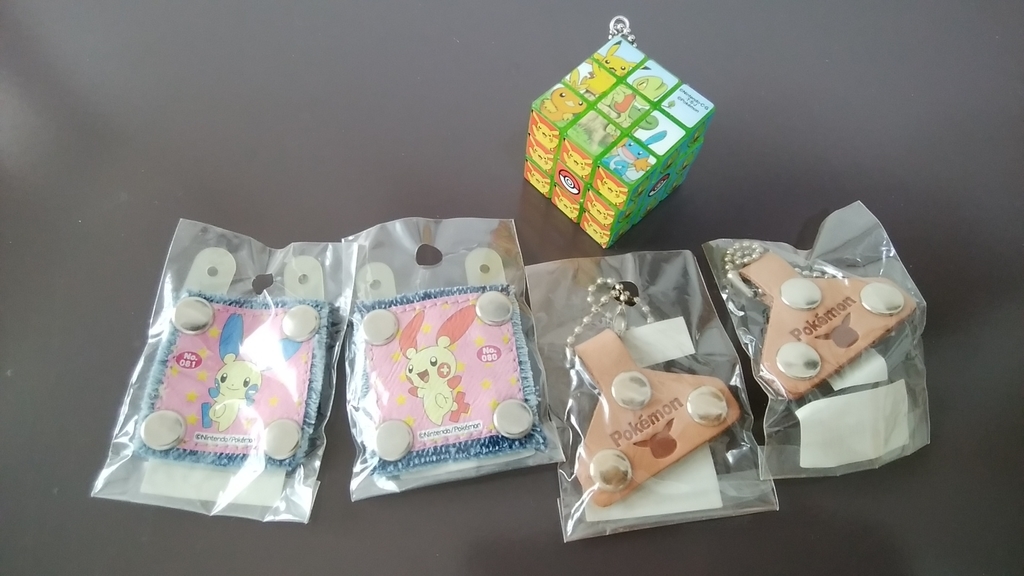 f:id:NatuXa:20181219164528j:plain f:id:NatuXa:20181219164528j:plain