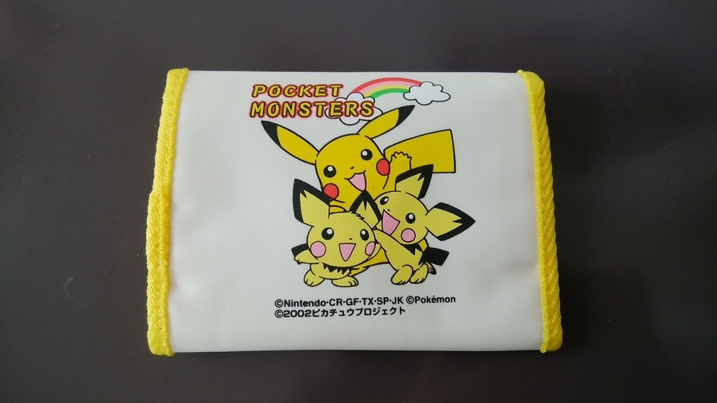 f:id:NatuXa:20181219164703j:plain f:id:NatuXa:20181219164703j:plain