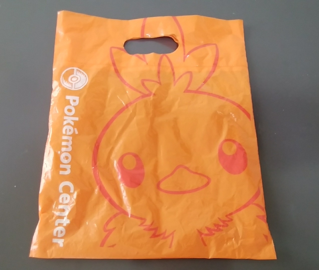 f:id:NatuXa:20181219164728j:plain f:id:NatuXa:20181219164728j:plain