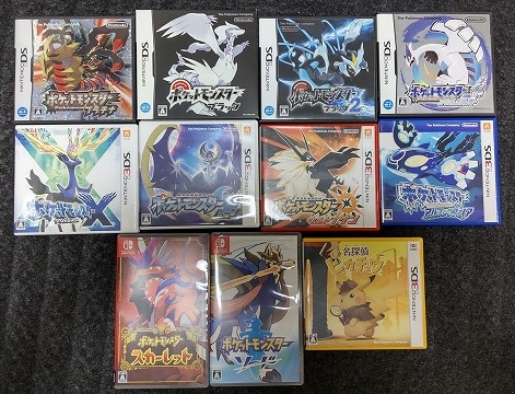 ポケットモンスター ゲームソフト 7本セット GB ポケットモンスター 7本セット - メルカリ