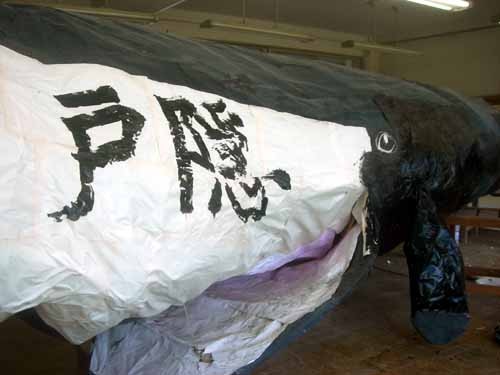 f:id:Naturalhistory:20060517123349j:image f:id:Naturalhistory:20060517123349j:image