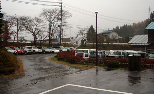 f:id:Naturalhistory:20091111162818j:image