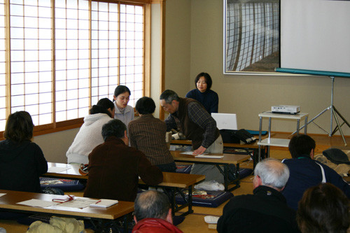 f:id:Naturalhistory:20100205155736j:image