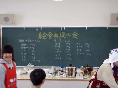 f:id:Naturalhistory:20100313100353j:image f:id:Naturalhistory:20100313100353j:image