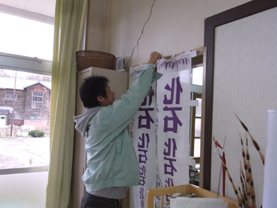 f:id:Naturalhistory:20100401163728j:image