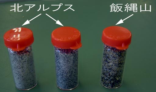 f:id:Naturalhistory:20101204151916j:image