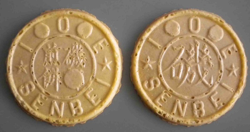 f:id:Naturalhistory:20120214151221j:image