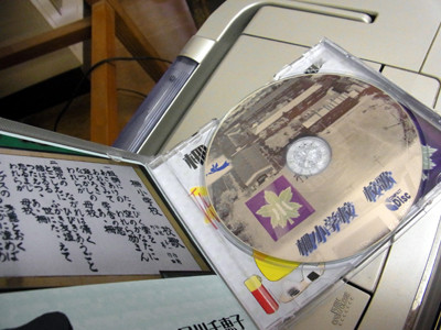 f:id:Naturalhistory:20120504170919j:image