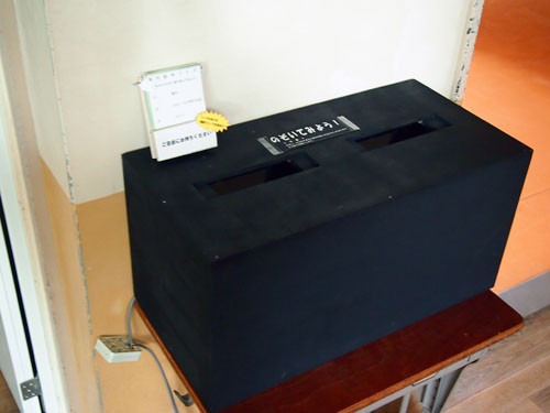 f:id:Naturalhistory:20131003155208j:image