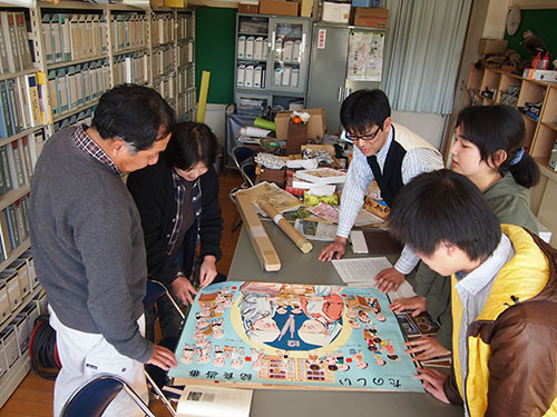 f:id:Naturalhistory:20131126125659j:image