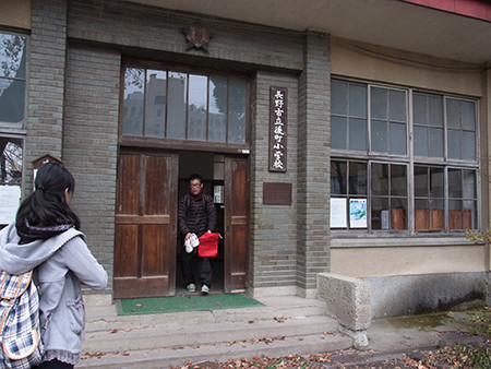 f:id:Naturalhistory:20131217113216j:image