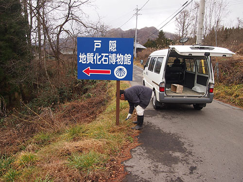 f:id:Naturalhistory:20141202092133j:image