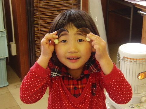 f:id:Naturalhistory:20150131150216j:image