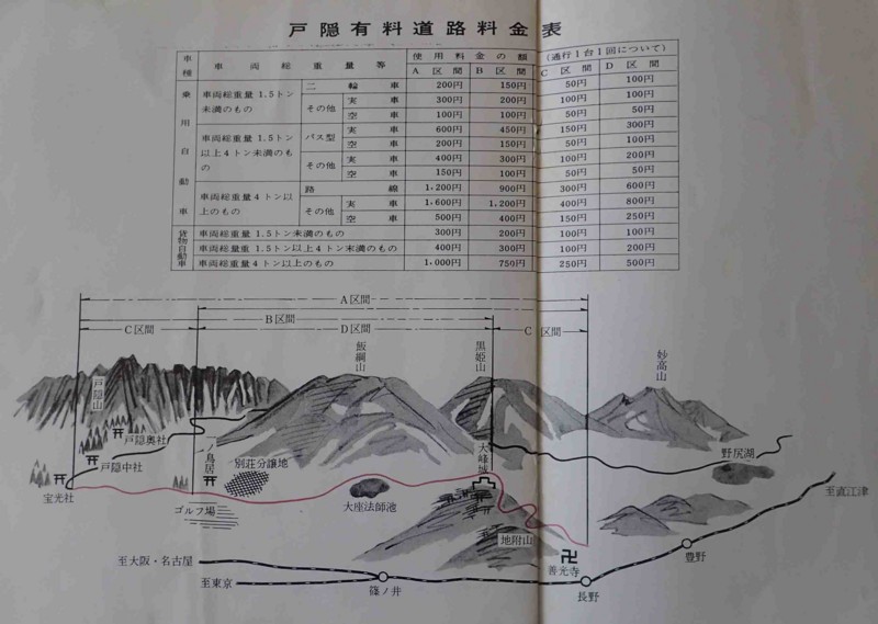 f:id:Naturalhistory:20150527142255j:image:w640