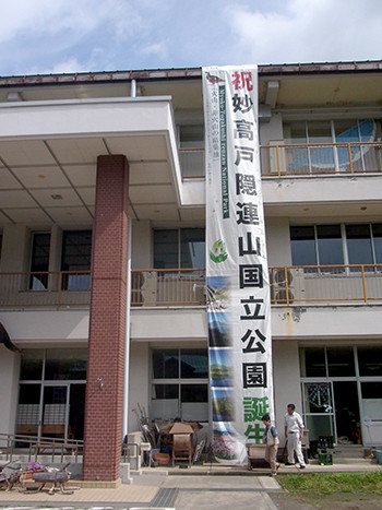 f:id:Naturalhistory:20150719090617j:image