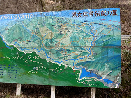 f:id:Naturalhistory:20160325072429j:image