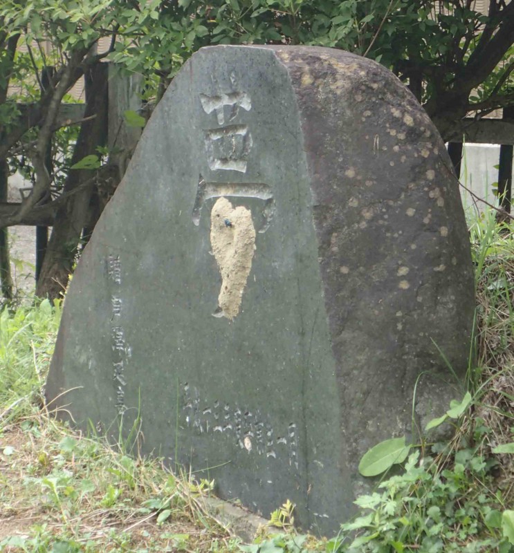 f:id:Naturalhistory:20160912115421j:image:w360 f:id:Naturalhistory:20160912115421j:image:w360