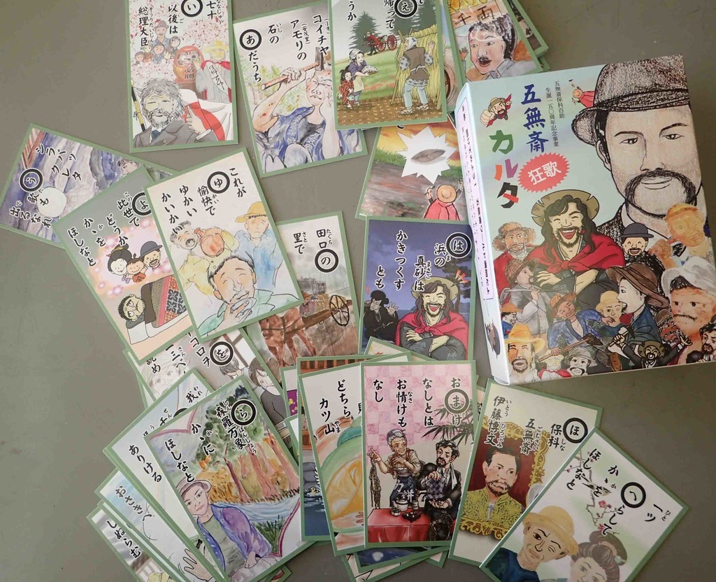 f:id:Naturalhistory:20181214145211j:plain f:id:Naturalhistory:20181214145211j:plain