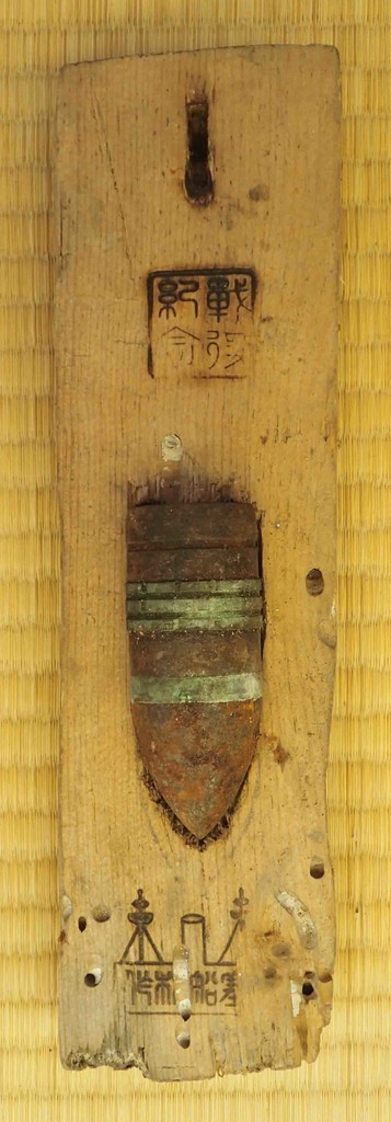 f:id:Naturalhistory:20190117143802j:plain