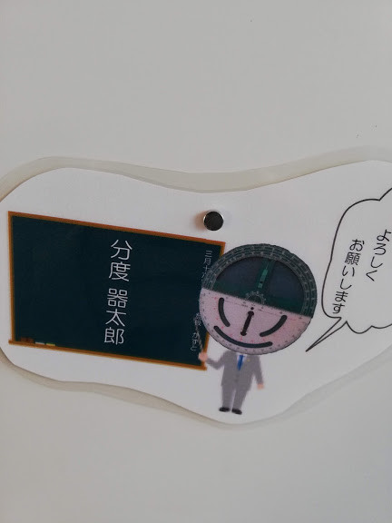 f:id:Naturalhistory:20190315153839j:plain