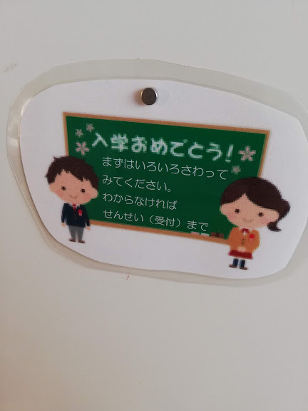 f:id:Naturalhistory:20190315154023j:plain
