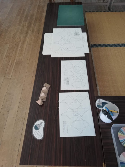 f:id:Naturalhistory:20190315154138j:plain
