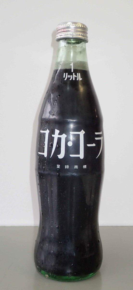 f:id:Naturalhistory:20190608131413j:plain