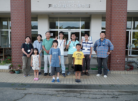 f:id:Naturalhistory:20190816170808j:plain