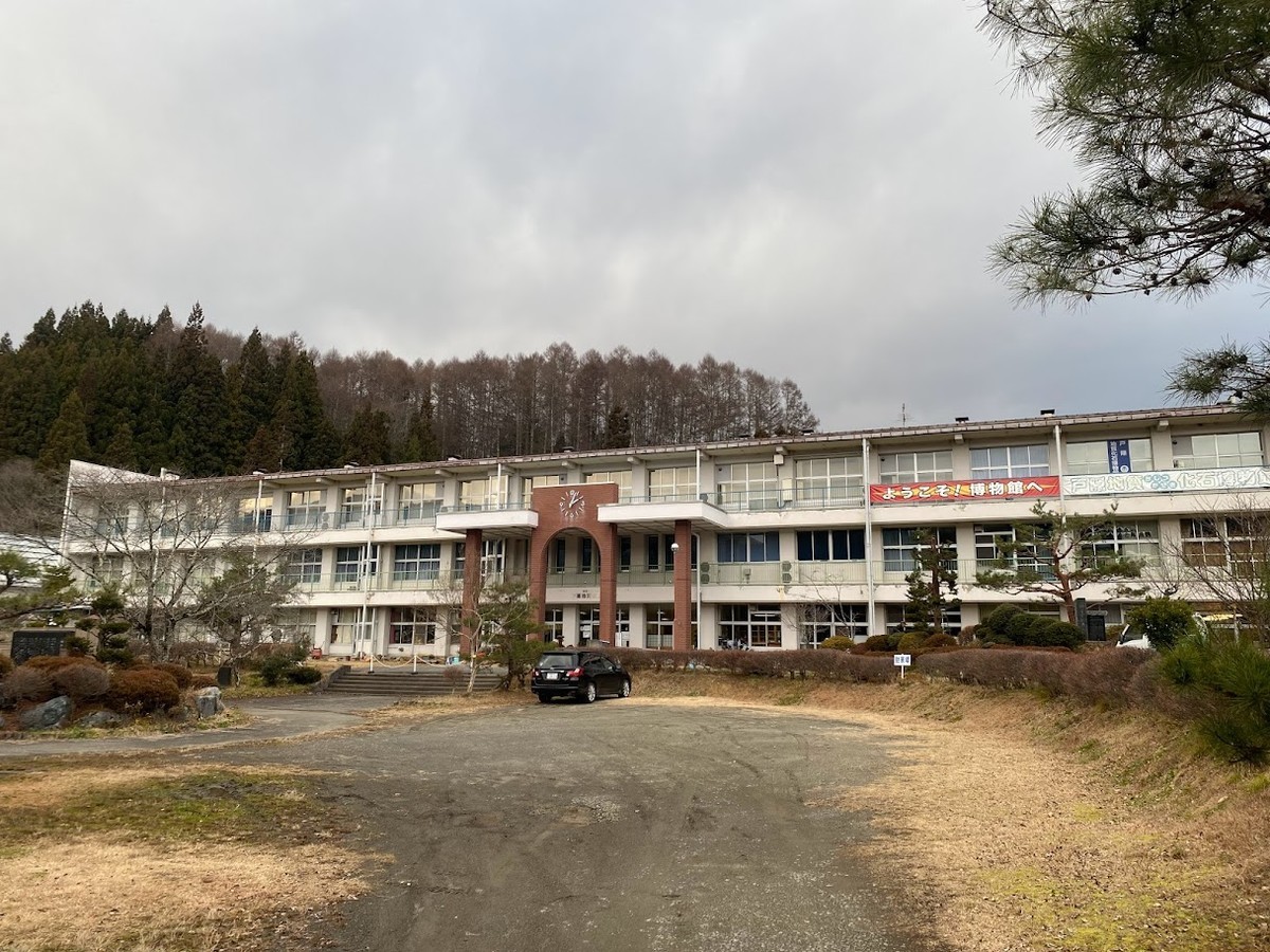 f:id:Naturalhistory:20211212155134j:plain