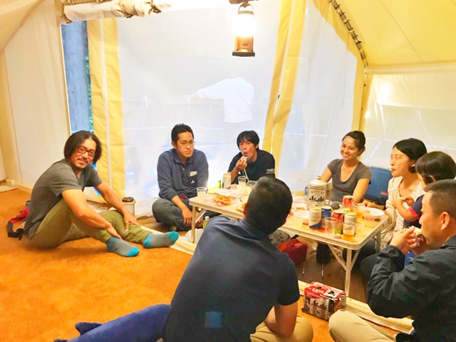 f:id:NatureMind:20181030065910j:plain