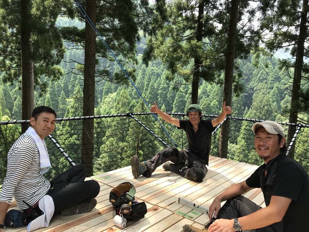 f:id:NatureMind:20181206061225j:plain