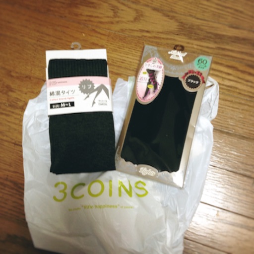f:id:NavyLover:20151221221503j:image