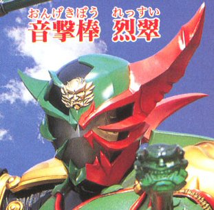 f:id:Nawheetos:20121208235520j:image