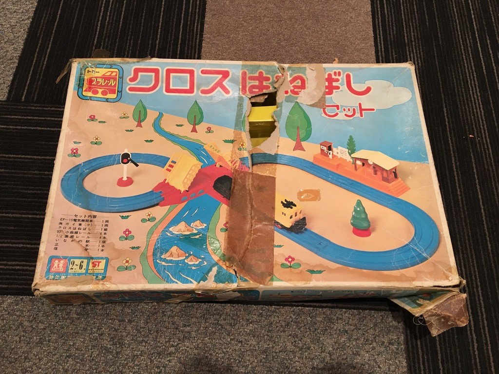 f:id:Nayuho:20180511162131p:plain