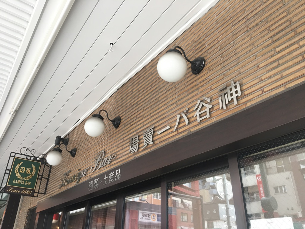 f:id:Nayuho:20180718231630p:plain