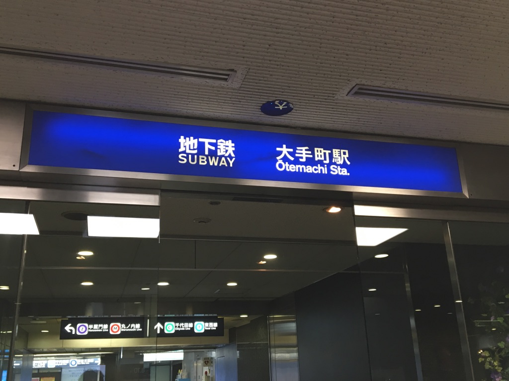 f:id:Nayuho:20180913000035p:plain f:id:Nayuho:20180913000035p:plain
