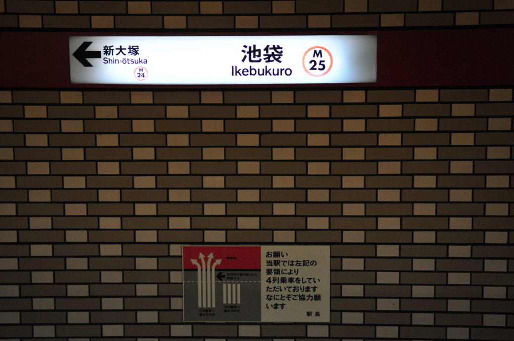 f:id:Nayuho:20181113233757p:plain