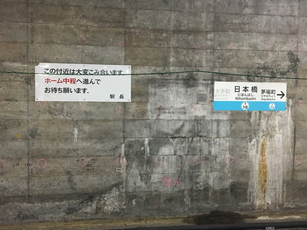 f:id:Nayuho:20181113234709p:plain