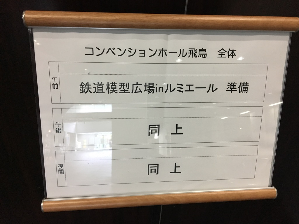 f:id:Nayuho:20181226001944p:plain