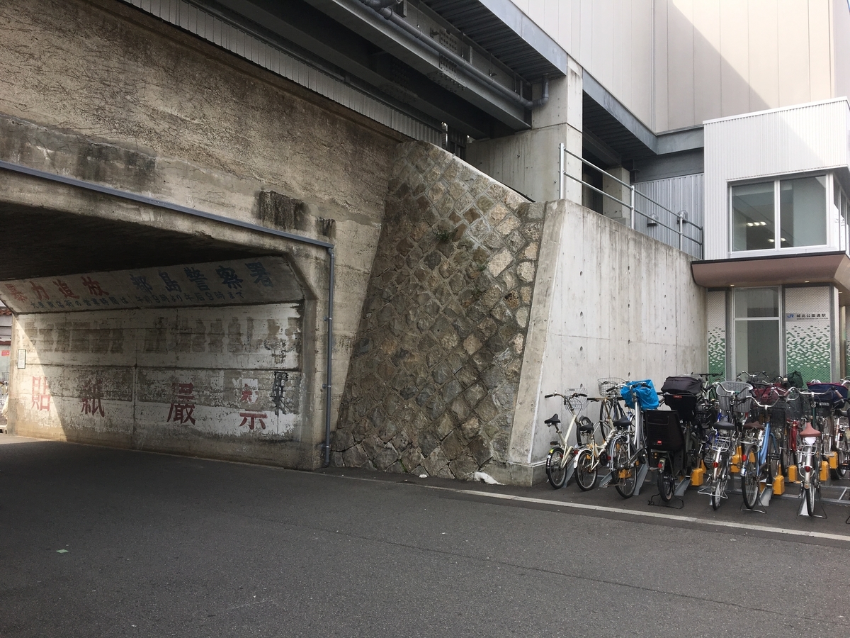 f:id:Nayuho:20190325230311j:plain