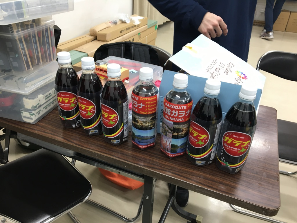 f:id:Nayuho:20190409133329p:plain