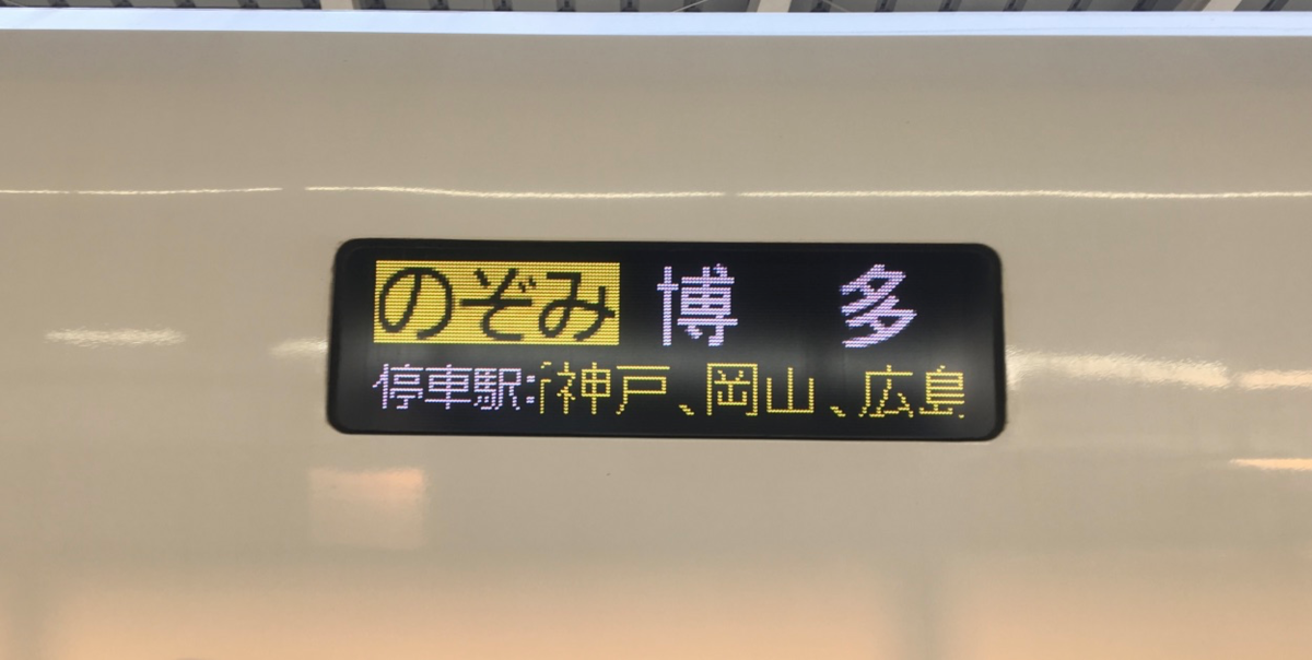 f:id:Nayuho:20190409224951p:plain f:id:Nayuho:20190409224951p:plain
