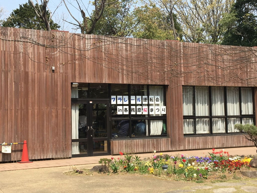 f:id:Nayuho:20190409233950p:plain f:id:Nayuho:20190409233950p:plain