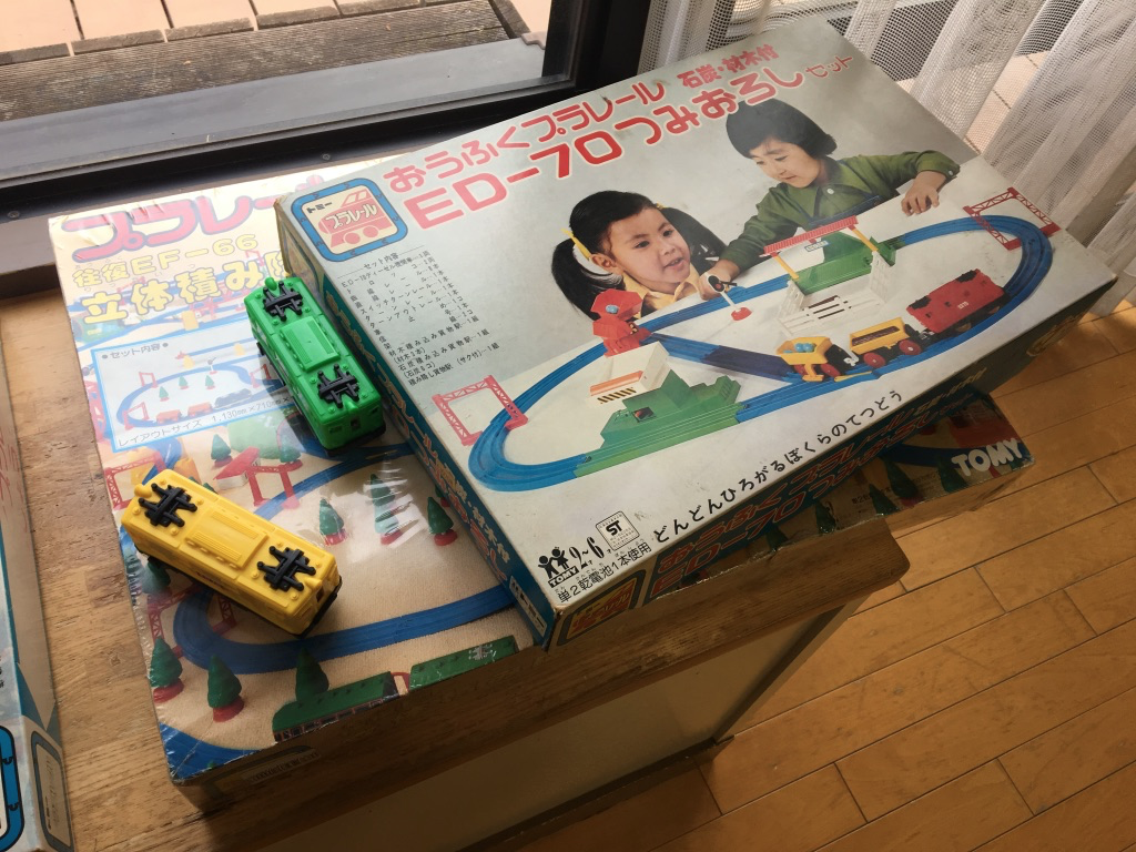f:id:Nayuho:20190409235438p:plain f:id:Nayuho:20190409235438p:plain