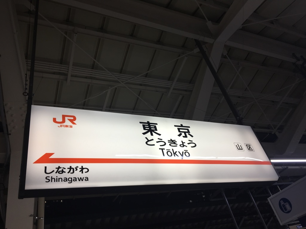 f:id:Nayuho:20190410000353p:plain f:id:Nayuho:20190410000353p:plain