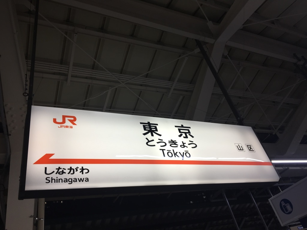 f:id:Nayuho:20190410000353p:plain